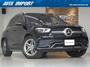 MERCEDES BENZ GLE