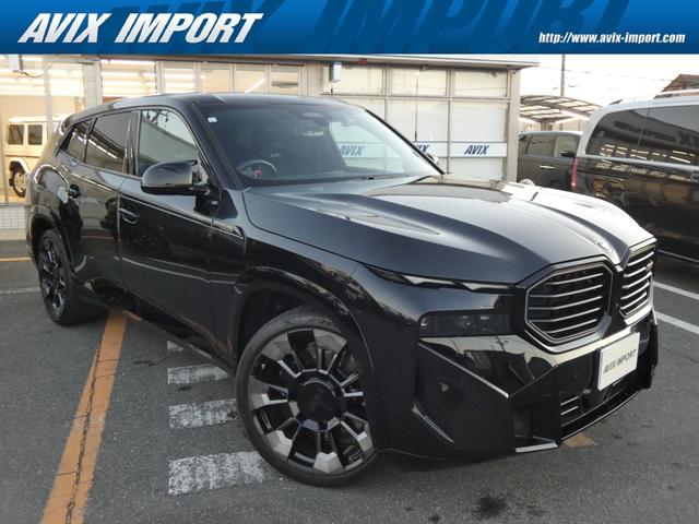 £ͣ أ ١졼ɡĥȥץͥϥɡ饤󡡹