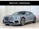 フライングスパー Ｖ８　４ＷＤ　ＭＤＳ　Ｂｅｎｔｌｅｙローティングディスプレイ　メーカー認定中古車　アダプティブクルーズコントロール　レーンキープアシスト　エアサスペンション　本革シート（1枚目）