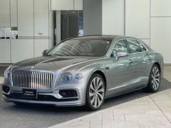 ベントレー　フライングスパー　Ｖ８　４ＷＤ　ＭＤＳ　Ｂｅｎｔｌｅｙローティングディスプレイ