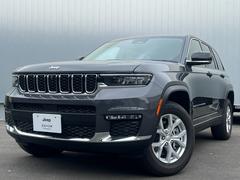 ジープ・グランドチェロキー サミットリザーブ4xe(4WD/8AT ジープ・グランドチェロキー サミットリザーブ4xe(4WD/8AT