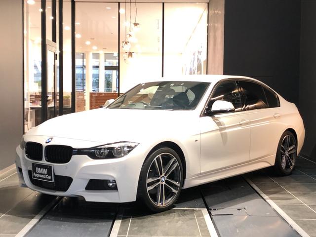 中古車 bmw bmw 320d mスポーツ エディションシャドー中古車販売実績 21 09 04 tomei yokohama bmw bmw premium selection 調布 中古車なら グーネット中古車 中古車 bmw bmw 320d mスポーツ エディションシャドー中古車販売実績 21 09 04 tomei yokohama bmw bmw premium selection 調布 中古車なら グーネット中古車