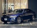 ＢＭＷ ５シリーズ ５３０ｅ　Ｍスポーツ　純正ドライブレコーダー...