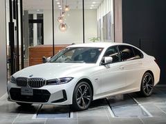 ＢＭＷ　３シリーズ　３３０ｅ　Ｍスポーツ　弊社デモンストレーションカー　全周囲カメラ