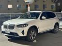 ｘＤｒｉｖｅ　２０ｄ　弊社デモストレーションカー．　サウンドパッケージ　１９ＡＷ　パノラマサンルーフ　フルセグＴＶ　ワイヤレス充電　トップビュー　全席シートヒーター　ハーマンカードンスピーカー　ウッドトリム　禁煙　黒革(1枚目)