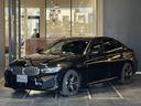 ＢＭＷ ３シリーズ ３２０ｄ　ｘＤｒｉｖｅ　Ｍスポーツ　弊社デモ...