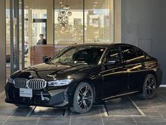 ＢＭＷ　３シリーズ　３２０ｄ　ｘＤｒｉｖｅ　Ｍスポーツ　弊社デモストレーションカー．