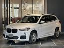 ＢＭＷ Ｘ１ ｘＤｒｉｖｅ　１８ｄ　Ｍスポーツ　前後障害物センサ...