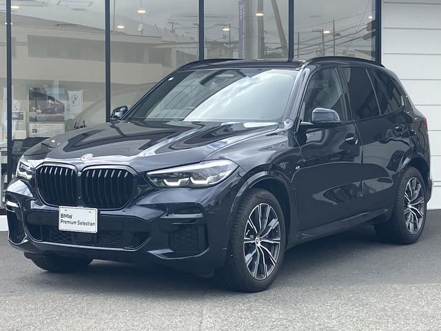 Ｘ５(BMW) ｘＤｒｉｖｅ　４０ｄ　Ｍスポーツ　エアサス　保冷温カップホルダー　シートクーラー　ハーマンカードンスピーカー 中古車画像