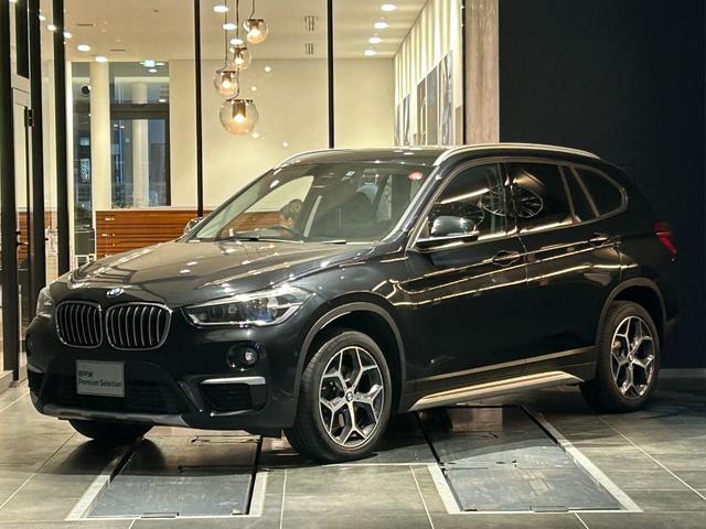 ＢＭＷ Ｘ１ ｘＤｒｉｖｅ　１８ｄ　ｘライン　ハイラインパッケージ　アクティブクルーズコントロール　ヘッドアップディスプレイ　ブラックレザーシート　電動トランク　前後障害物センサー　インテリジェントセーフティ　アンビエントライト　バックカメラ　弊社下取１オーナー　禁煙