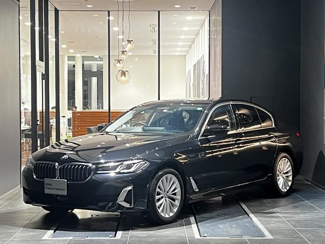 ＢＭＷ ５シリーズ ５２３ｄ　ｘＤｒｉｖｅ　ラグジュアリー　弊社下取車　１オーナー　純正ドライブレコーダー　フルセグＴＶ　Ｂｌｕｅｔｏｏｔｈ　ウッドトリム　シートヒーター　パーキングアシスト　アクティブクルーズコントロール　ヘッドアップディスプレイ　黒革電動．