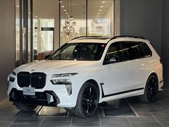 ＢＭＷ　Ｘ７　Ｍ６０ｉ　ｘＤｒｉｖｅ　弊社買取車　１オーナー