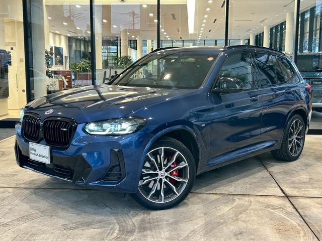 X3(BMW) M40i S/R付 4WD 【走行距離:8670km】 【正規認定中古車】【全国正規ディーラー保証付/2年・走行距離無制限】【禁煙車】【パノラマサンルーフ】【サウンドPKG】【ステアリング・ヒーター】【ジェスチャーコントロール】【全席シートヒーター】 中古車画像