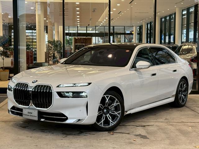 ７シリーズ(BMW) ７４０ｉ　エクセレンス　【正規認定中古車】【全国正規ディーラー保証付／２年・走行距離無制限】【禁煙】【Ｂｏｗｅｒｓ＆Ｗｉｋｉｎｓ】【全席シートヒーター】【シートエアコン】【トップビュー】【パノラマＳＲ】【マッサージシート】 中古車画像