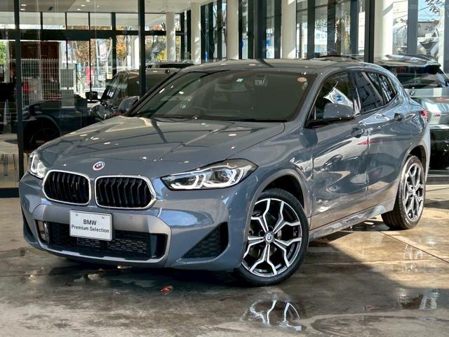 X2（BMW）ｓＤｒｉｖｅ　１８ｉ　ＭスポーツＸ　【正規認定中古車】【最長４年！全国正規ディーラー保証付／２年・走行距離無制限】【前車追従機能】【黒革電動スポーツシート】【シートヒーター】【オートトランク】【Ｉｎｄｉｖｉｄｕａｌカラー】【【禁煙】 中古車画像