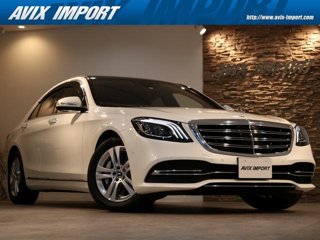 中古車6台 sクラス s400 メルセデス ベンツ 40万台から選べる価格相場検索サイトbiglobe中古車 情報提供 グーネット 中古車6台 sクラス s400 メルセデス ベンツ 40万台から選べる価格相場検索サイトbiglobe中古車 情報提供 グーネット