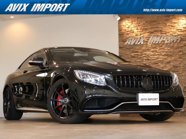 メルセデスＡＭＧ Ｓクラス Ｓ６３　４マチック　クーペ　ＡＭＧダイナミックＰＫＧ　パノラミックＲ　クリスタルグレー革　シートヒーター＆ベンチレーター　ＨＤＤナビ　Ｂｕｒｍｅｓｔｅｒサウンド　全周カメラ　ＨＵＤ　パナメリカーナグリル　赤キャリパー　専用２０インチＡＷ（鍛造）　禁煙車