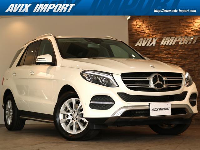 ＧＬＥ３５０ｄ　４マチック（本革仕様）　黒革　全席シートヒーター　ウォールナットウッドインテリア　純正ＨＤＤナビ地デジ　Ａｐｐｌｅ　ＣａｒＰｌａｙ　全周カメラ＆ＰＴＳ　電動Ｒゲート　レーダーセーフティＰＫＧ　純正１８インチＡＷ(1枚目)