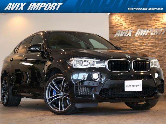 ＢＭＷ Ｘ６ Ｍ ベースグレード　Ｖ８ツインターボ　右Ｈ正規Ｄ車　ガラスＳＲ　黒革　シートヒーター＆ベンチレーター　４ゾーンＡＣ　ＨＤＤナビ　Ｂａｎｇ＆Ｏｌｆｕｓｅｎ　全周カメラ＆ＰＤＣ　ＨＵＤ＆ナイトビジョン　ＬＣＷ＆ＤアシストＬＥＤライト　社外マフラー　純正ＯＰ２１ＡＷ