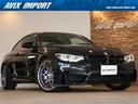 Ｍ４クーペ　コンペティション　後期　右Ｈ正規Ｄ車　カーボンＲ　黒革　シートヒーター　カーボンインテリア　ＨＤＤナビ地デジ　ｈａｒｍａｎ／ｋａｒｄｏｎ　Ｂカメラ＆ＰＤＣ　ＨＵＤ＆ＬＣＷ＆Ｄアシスト　新型ＬＥＤライト　アダプティブＭサス　専用２０ＡＷ　７速Ｍ－ＤＣＴ(1枚目)