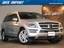 MERCEDES BENZ GL-CLASS