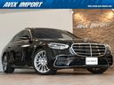 Ｓクラス Ｓ５００　４マチック　ＡＭＧライン（ＩＳＧ搭載モデル）　レザーＥＸＣ－ＰＫＧ　右Ｈ正規Ｄ車　パノラミックＲ　黒革　シートヒーター＆ベンチレーター　ＭＢＵＸナビ　Ｂｕｒｍｅｓｔｅｒ３Ｄサウンド　全周カメラ＆ＰＴＳ　ＨＵＤ＆ＲＳＰ　３Ｄコックピット純正２０ＡＷ（1枚目）