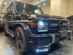 メルセデスＡＭＧ　Ｇクラス　Ｇ６３　デジーノエクスクルーシブ　（ホイール　エンブレム