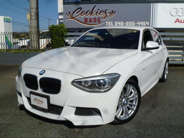中古車116台 神奈川県の1シリーズ bmw 40万台から選べる価格相場検索サイトbiglobe中古車 3 3ページ 情報提供 グーネット 中古車116台 神奈川県の1シリーズ bmw 40万台から選べる価格相場検索サイトbiglobe中古車 3 3ページ 情報提供 グーネット
