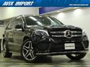 MERCEDES BENZ GLS