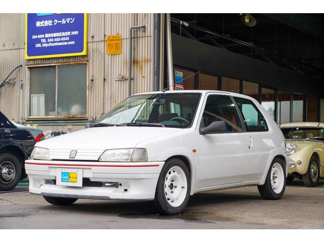 プジョー １０６ラリーの中古車 車体価格115万円 1996 平成8 年式 走行15 3万キロ 車体色ホワイト 神奈川県横浜市都筑区池辺町３９８９ ｃｏｏｌｍａｎ ｃａｒの在庫 グーネット中古車