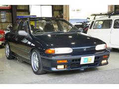 いすゞジェミニの中古車を探すなら グーネット