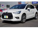 CITROEN DS4