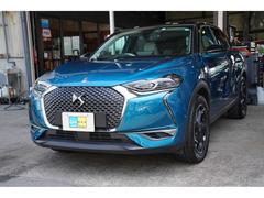 ＤＳオートモビル　ＤＳ３クロスバック　　クロスバック　グランシック　リヴォリ