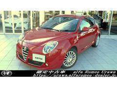 アルファ ロメオ浦和 ファーストオート(株)の在庫|中古車なら アルファ ロメオ浦和 ファーストオート(株)の在庫|中古車なら
