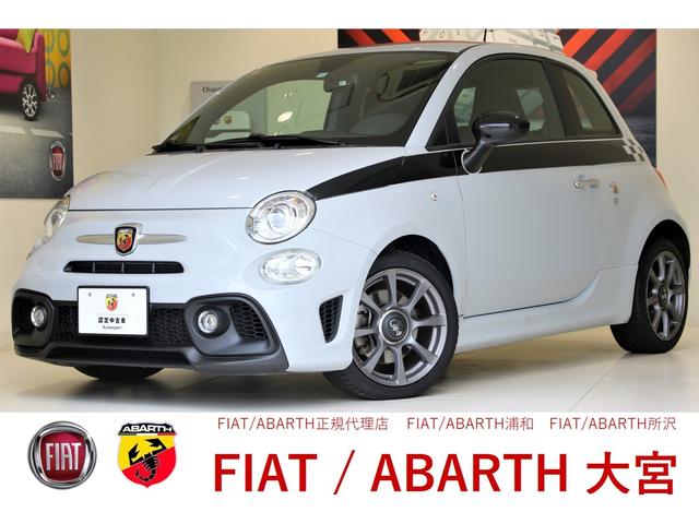 アバルト アバルト５９５ ベースグレード ｍｔ左ｈ 弊社下取り 認定中古車保証一年付き 全国ご納車致しますの中古車 グーネット中古車