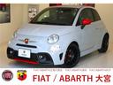 ABARTH ABARTH 595