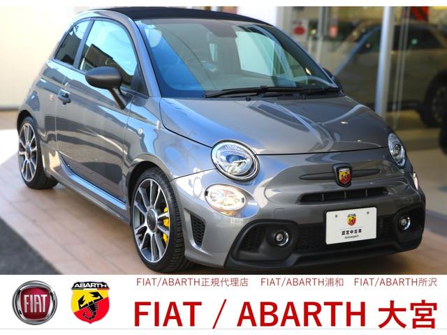 正規ディーラーによる認定中古車整備後のご納車。 新車保証継承のため遠方のお客様でもご安心してお乗り頂けます。