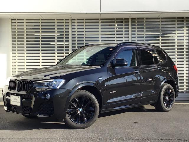Used Bmw X3 Celebration Edition Blackout For Sale Search Results List View Japanese Used Cars And Japanese Imports Goo Net Exchange Find Japanese Used Vehicles