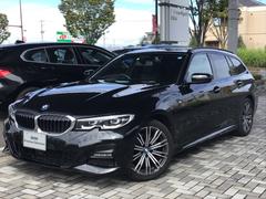 ＢＭＷ　３シリーズ　３２０ｄ　ｘＤｒｉｖｅツーリング　Ｍスポーツ　コンフォートパッケージ