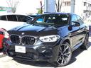 BMW X4 M