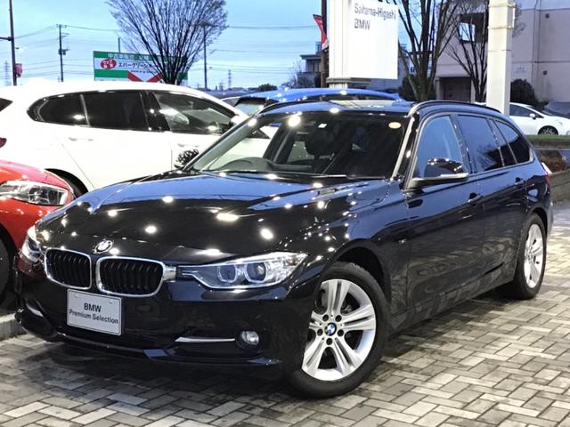 BMW 3シリーズ