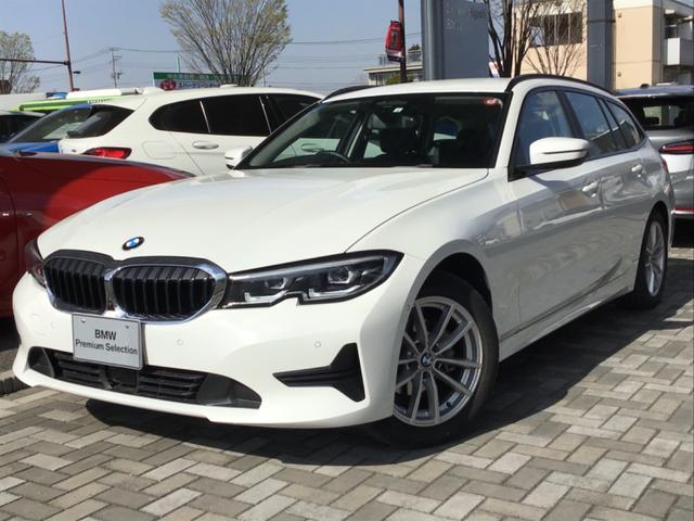 BMW 3シリーズ