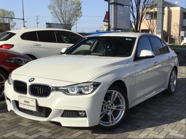 BMW 3シリーズ