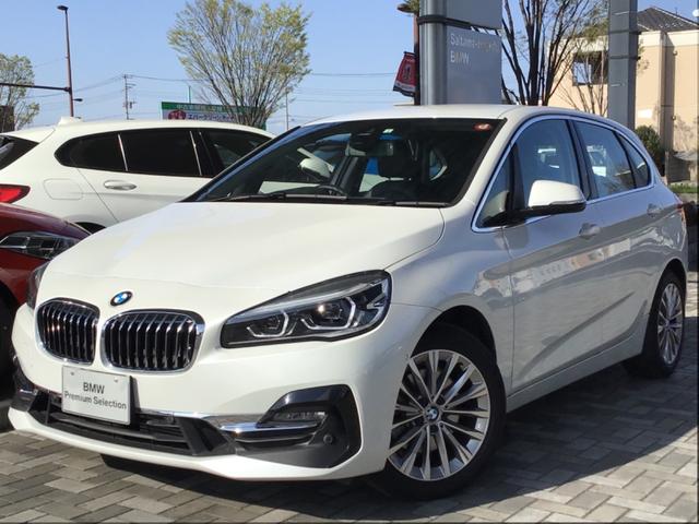 BMW 2シリーズ