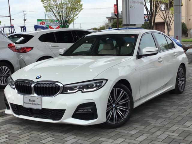 BMW 3シリーズ
