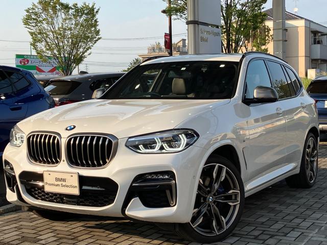 ＢＭＷ Ｘ３ Ｍ４０ｄ ワンオーナー 禁煙車 ２１インチアルミホイールの中古車｜グーネット中古車