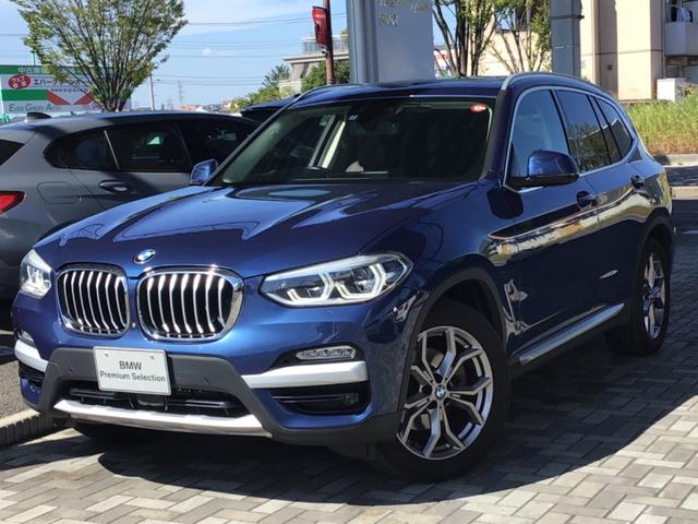 ＢＭＷ Ｘ３ ｘＤｒｉｖｅ　２０ｄ　Ｘライン　ハイラインパッケージ　ワンオーナー　禁煙車　ハイラインパッケージ　ドライビングアシスト　レーンチェンジウォーニング　ヘッドアップディスプレイ　アクティブクルーズコントロール　アンビエントライト　ワイヤレスチャージ