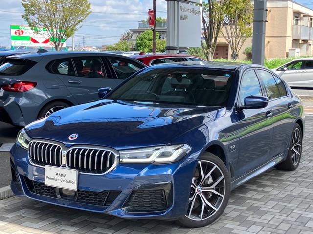 ５シリーズ(BMW) ５３０ｅ　Ｍスポーツ　ワンオーナー　禁煙車　ＬＥＤヘッドライト　ドライビングアシスト　レーンチェンジウォーニング 中古車画像