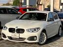 ＢＭＷ １シリーズ １１８ｄ　スポーツ　ワンオーナー　禁煙車　Ｌ...