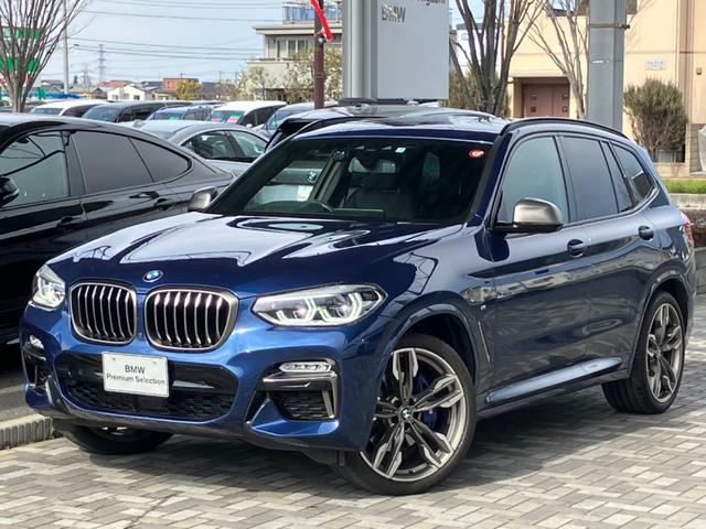 ＢＭＷ Ｘ３ Ｍ４０ｄ　アクティブクルーズコントロール　ドライブアシスト　コンフォートアクセス　ブラックレザー　地デジチューナー　ワイヤレスチャージ　アンビエントライト　ヘッドアップディスプレイ　ＬＥＤ　１オーナー　禁煙車